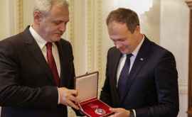 Канду удостоен высшей награды Палаты депутатов Румынии