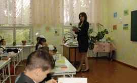 Кишиневским учителям повысят зарплаты