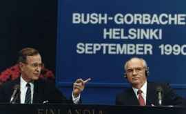 Горбачев прокомментировал смерть Бушастаршего