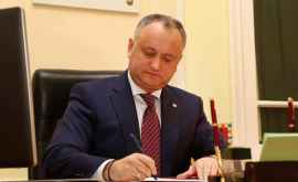 В 2019 году страна отметит 660летие образования Молдавского княжества