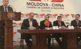A fost lansată Camera de Comerț și Industrie Republica MoldovaChina
