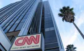 Ameninţare cu bombă la birourile CNN