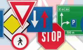 На трассе Каушаны ШтефанВодэ украдено 25 дорожных знаков