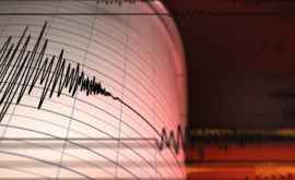 Сейсмолог предупреждает о возможном мощном землетрясении на Карибах 