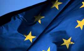 ЕС отправит миссию на Украину для подготовки помощи Азовскому региону