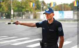 Poliția Republicii Moldova împlinește astăzi 28 de ani VIDEO