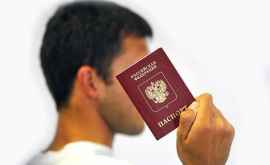 В России упростили предоставление гражданства соотечественникам и иностранцам 