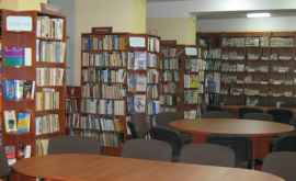 Более 80 библиотек страны были модернизированы