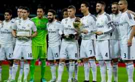 Реал Мадрид выиграл клубный чемпионат мира ФИФА 2018