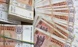 Банки Молдовы стали меньше зарабатывать