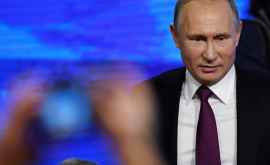 Стало известно сколько россиян посмотрели большую прессконференцию Путина