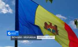 Вывешивание иностранных флагов в Молдове Какие санкции предусматривает закон