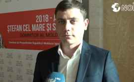 Masă rotundă Consolidarea Statalității Moldovenești probleme și perspective VIDEO