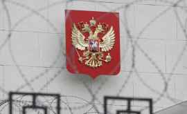 Un spion ucrainean a fost condamnat în Rusia