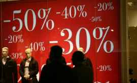 Распродажи Как покупателей обманывают в магазинах
