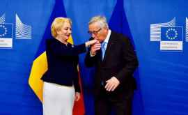 Юнкер усомнился в готовности Румынии к председательству в Совете ЕС