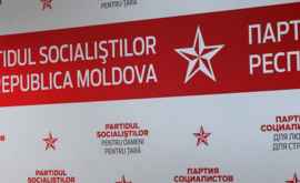 CEC a înregistrat candidații PSRM la alegerile parlamentare