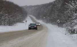 Дорожное движение на дорогах страны может ухудшиться изза снега