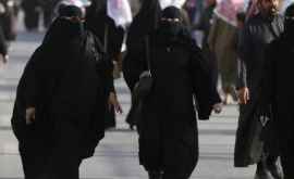 Женщин в Саудовской Аравии будут уведомлять о разводе по смс