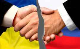 Declarație Kievul încearcă insistent să reducă nivelul relațiilor diplomatice rusoucrainene