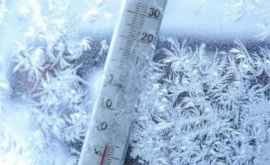 Peste 20 de persoane au suferit hipotermii și degerături din cauza frigului
