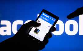Autorităţile americane intenţionează să aplice Facebook o amendărecord