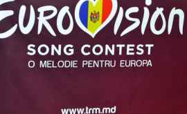 Dosarele a 26 de interpreţi acceptate pentru audiţiile LIVE Eurovision 2019