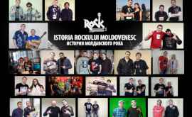 Молдавский рок жив его история продолжается ФОТО