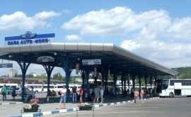Автовокзалы в Молдове будут модернизированы