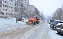 Ситуация на улицах Кишинева на текущий час
