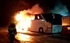 Incendiul de la CeadîrLunga investigat de poliție după sesizarea depusă de Ceban