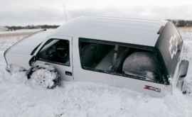 В Болгарии туристы застряли в снегу