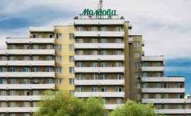 Молдавские санатории в Украине переходят в ведение Госканцелярии