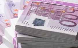 Европа отказалась от банкнот в 500 евро