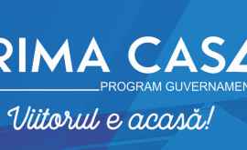 В рамках Программы Prima Casă выдано 1250 кредитов на покупку жилья