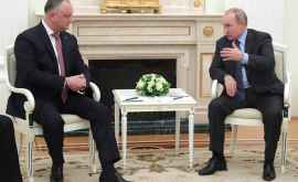 Путин отметил резкий рост товарооборота России и Молдовы ФОТО