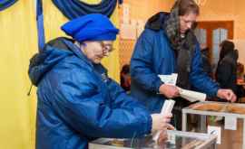 Кандидат в президенты Украины попала в ДТП 