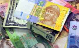 Киевлянин по поддельным документам обменял в украинских банках 73 миллиона долларов