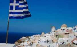 Важное объявление для молдаван в Греции