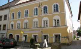 Австрия обязана заплатить 15 миллиона евро за дом Гитлера
