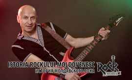 Valeriu Gaina oaspete al emisiunii Istoria rockului moldovenesc În curînd FOTO VIDEO