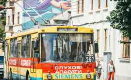 В троллейбусах Черновцов вводят электронную систему платы за проезд