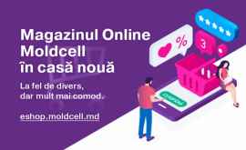Moldcell представляет новый онлайнмагазин и Moldcell Unbox