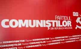 Воронин объявил о вступлении ПКРМ в предвыборную кампанию