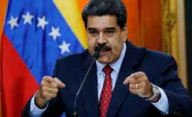Мадуро заявил что не допустит ввоза из США гуманитарной помощи в Венесуэлу