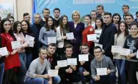 Заявление 75 выпускников остаются в Молдове 