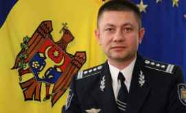 Уволен глава Национального инспектората патрулирования