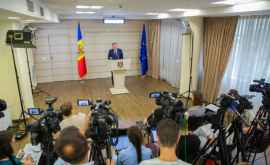 Канду созывает постоянное бюро парламента Молдовы