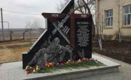 Cum arată monumentul în memoria participanților în războiul din Afganistan