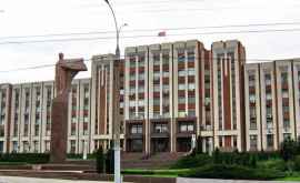 Состав Верховного совета Приднестровья может сократиться 